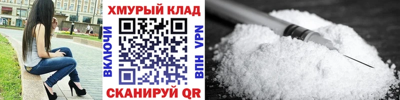 Героин Heroin  Купить  Гаврилов-Ям 