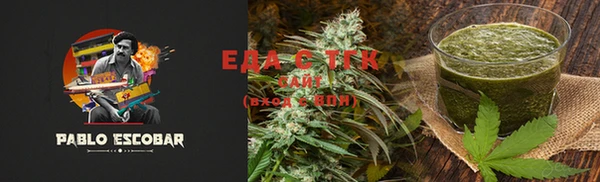 mdma Верея