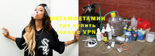 mdma Верея