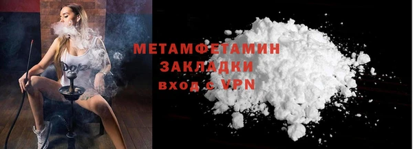 дистиллят марихуана Верхнеуральск