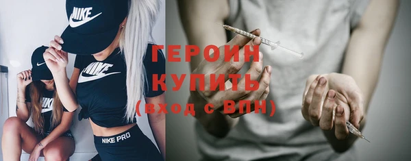 mdma Верея