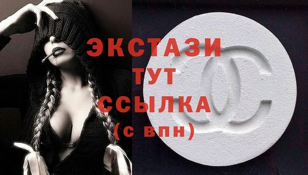 дистиллят марихуана Верхнеуральск