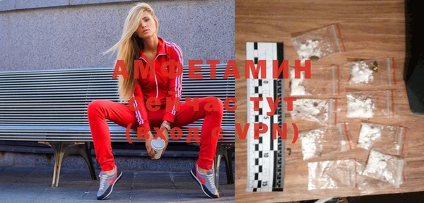 дистиллят марихуана Верхнеуральск