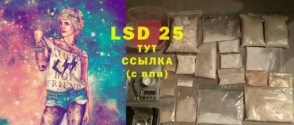 mdma Верея