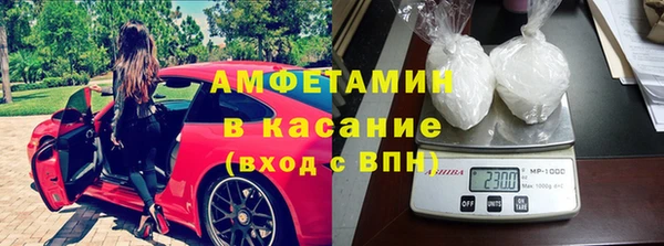 дистиллят марихуана Верхнеуральск