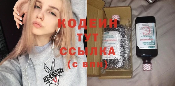 дистиллят марихуана Верхнеуральск