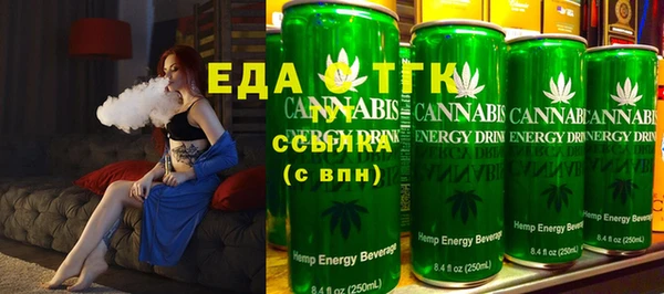 mdma Верея