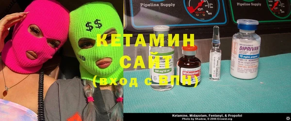 дистиллят марихуана Верхнеуральск