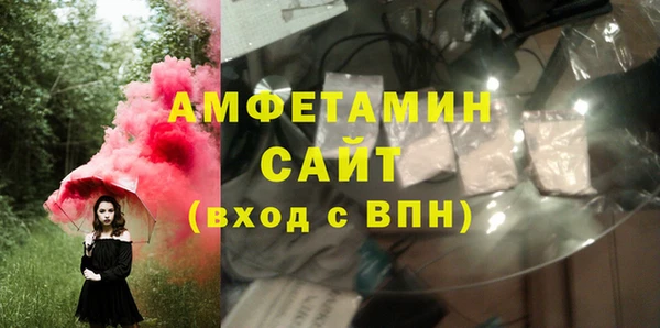 mdma Верея
