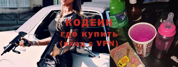 дистиллят марихуана Верхнеуральск