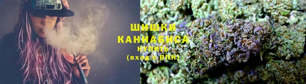 mdma Верея