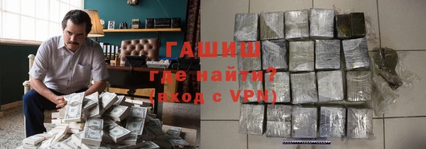 mdma Верея