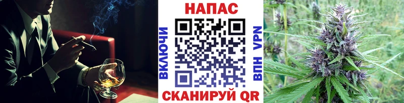 Шишки марихуана AK-47  Купить  Гаврилов-Ям 